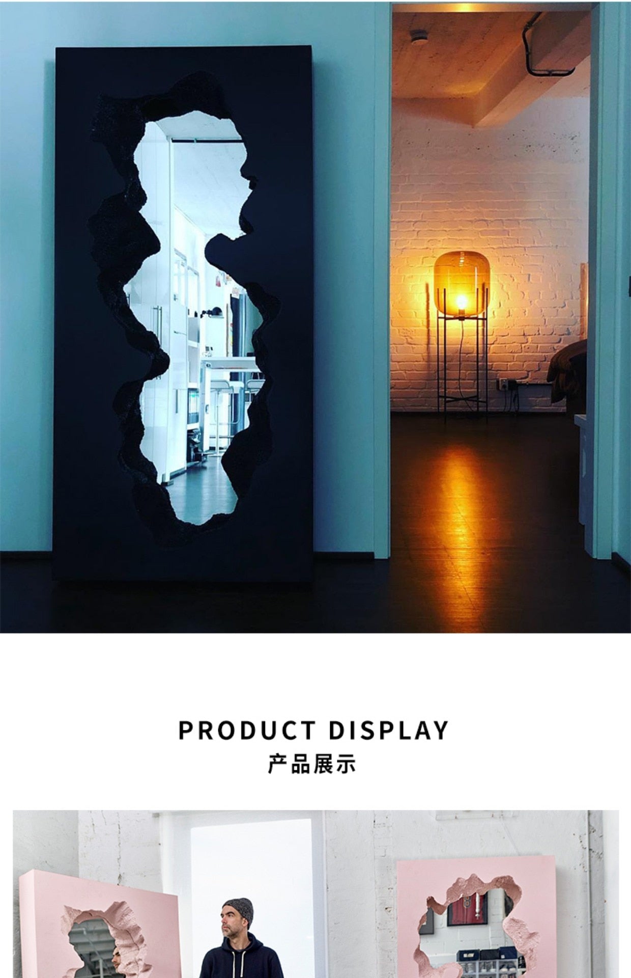 Classical Statue Mirror
